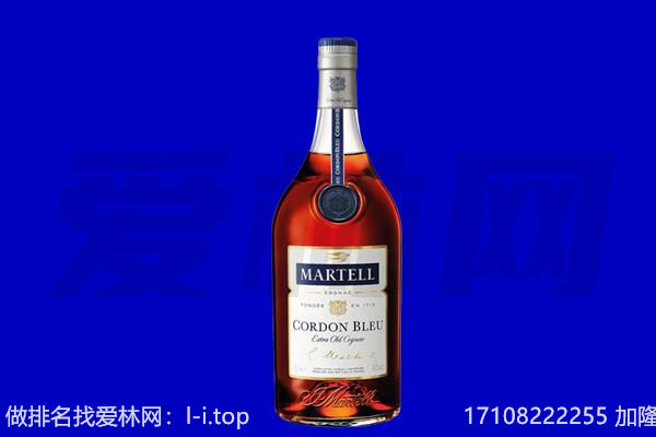 郑州市金水回收洋酒