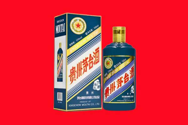 郑州市金水回收虎茅