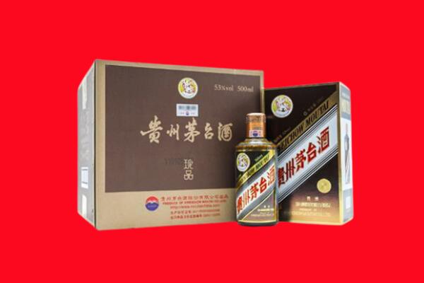 郑州市金水回收50年茅台