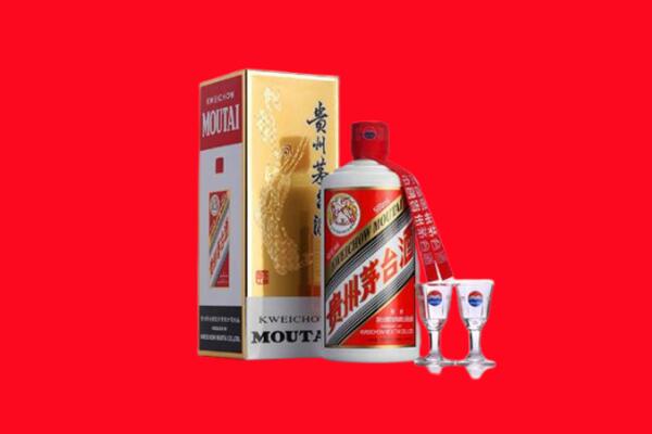 郑州市金水回收贵州茅台酒